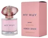 Armani My Way Nectar Eau de Parfum 30ml Anteprima dell’immagine prodotto 7