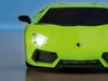Revell Control RC Scale Car Lamborghini Aventador Coupé, Produktbild-Vorschau 8