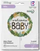 18"/Ø46cm Folienballon Dschungel "Welcome Baby" Produktbild-Vorschau 2