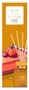ipuro Raumduft Essentials Pumpkin Pie 100 ml Produktbild-Vorschau 2