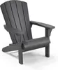 Keter Loungeset Troy Adirondack 3-teilig bestehend aus 2 Produktbild-Vorschau 3