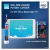 Oral-B Kids 8006540772768 Elektrische Zahnbürste Kind Produktbild-Vorschau 9