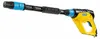 GLORIA MultiJet 18V cordless low pressure cleaner (without Productafbeelding-voorbeeld 5