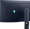 Dell Alienware AW3425DW Curved-Monitor 86.4cm (34.2") Produktbild-Vorschau 11