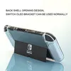 INF Nintendo Switch OLED Etui mit Zubehör Produktbild-Vorschau 4
