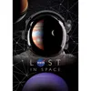 Puzzle Clementoni 1000 Collection NASA 39637 Voir les images du produit 4