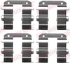 QUICK BRAKE 109-1734 Zubehörsatz Scheibenbremsbelag Hinten Produktbild-Vorschau 3