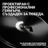 Logitech G 981-001269, Bezdrôtový, Hranie, 20 - 20000 Hz, Náhľad obrázku produktu 15