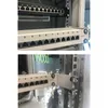 Triton RAC-DR-X22-X1 Schienentiefenadapter 19" 1HE, 2 Produktbild-Vorschau 2
