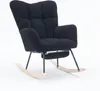 STILVORA Moderner Schaukelstuhl Relaxsessel mit Produktbild-Vorschau 2