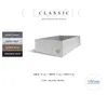 Aufbewahrungsbox CLEAN Filz 37 x 17 x 9 cm ohne Deckel in Produktbild-Vorschau 2