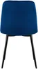 DELUKE® Stuhl LENZ Samt - 88x45x53cm, blau, Metall Gestell Produktbild-Vorschau 6