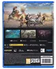 PS5 Monster Hunter Wilds – Steelbook Edition Produktbild-Vorschau 3