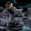 Figurka SEGA Jujutsu Kaisen Toji Fushiguro - Luminasta 18cm Voir les images du produit 11