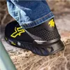 U-Power MATT s ESD, Unisex, Dorosły, Adidasy ochronne, Podgląd zdjęcia produktu 9