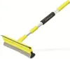 A yellow and silver window squeegee with a telescopic handle against a white background. Podgląd zdjęcia produktu