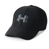 Under Armour Ua Boy'S Blitzing 3.0 Cap - 001 black, Produktbild-Vorschau 1