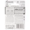 Panasonic 2500mAh, 1.2V, Wiederaufladbarer Akku, AA, 1,2 V, Produktbild-Vorschau 5