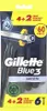 Gillette Blue3 Smooth Maszynki jednorazowe, 6 sztuk Podgląd zdjęcia produktu 3