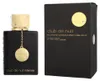 Armaf Club de Nuit Intense Eau de Parfum pour femme 105ml Voir les images du produit 7