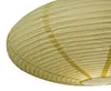 Nordlux - Lampenschirm Villo - Gelb - 60x24 cm Produktbild-Vorschau 2