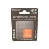 PANASONIC ENELOOP PRO AA 2500mAh 4 Stück + Box Produktbild-Vorschau 2