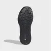 Boty Adidas Terrex Tracefinder 2 JI0958 Náhled obrázku produktu 7