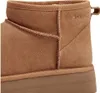Close-up view of a brown boot. Náhled obrázku produktu