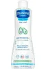 Bain moussant multi-sensoriel Mustela Voir les images du produit 2