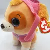 Paw Patrol Skye 15cm Produktbild-Vorschau 15