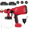 HDeye 21V Kabelloses Spritzgerät 800W 3 Düsen 800ml 2 Produktbild-Vorschau 1