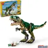 LEGO® Creator 31151 T.Rex Podgląd zdjęcia produktu 44