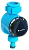 CELLFAST Gartenschlauch ECONOMIC 3/4" 50 m, 3-lagig, UV-beständig Voir les images du produit