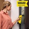 INF Nasávacia lišta na umývačku okien Kärcher WV 2 25 cm Náhľad obrázku produktu 4