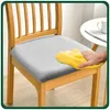 Housse de chaise en velours élastique 40x40cm gris clair Voir les images du produit 8