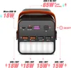POWER LINE POWER BANK 60000 mAh SWISSTEN Náhľad obrázku produktu 10