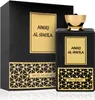 Swiss Arabian Areej Al Sheila EDP W 100 ml Produktbild-Vorschau 3