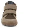 Froddo Barefoot Tex Autumn Beige/Brown Größe EU 30 Produktbild-Vorschau 4