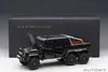 Mercedes-Benz G63 AMG 6×6 2013 czarny AUTOart 1:18 Podgląd zdjęcia produktu 6