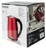 Edelstahl Wasserkocher 1,7 L 2200 W Rot FR010 | BERGMANN Produktbild-Vorschau 14