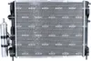 NRF Kühlmodul Motorkühlmodul 35547 für RENAULT CLIO II Produktbild-Vorschau 6
