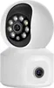 INF 1080p HD WLAN Überwachungskamera mit Nachtsicht und Produktbild-Vorschau 1
