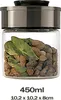 BURI Vorratsglas Vakuumglas 450-1950ml  | Vorratsdosen Glas Produktbild-Vorschau 5