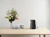 Czajnik Stelton Matt Black 1,2 litra Podgląd zdjęcia produktu 3