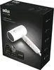 Braun HD 2.1 weiß Produktbild-Vorschau 11