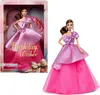 Barbie Compleanno Incredibile 2025 JBJ07 Anteprima dell’immagine prodotto 1