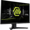 MSI MAG 244F, 23,8", 0,5 ms, 200 Hz, Rapid IPS, 1920x1080 Produktbild-Vorschau 7
