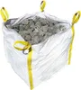 Big Bag 90x90x90cm 1500 kg extra stark Gartensack Produktbild-Vorschau 1
