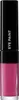 L'Oréal Paris - Eye-Paint Unfehlbarer Lidschatten - 105 SOS Produktbild-Vorschau 4