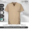 Schlupfkasack, uni, sand, 8XL : 8XL : sand : 50% Baumwolle Produktbild-Vorschau 4